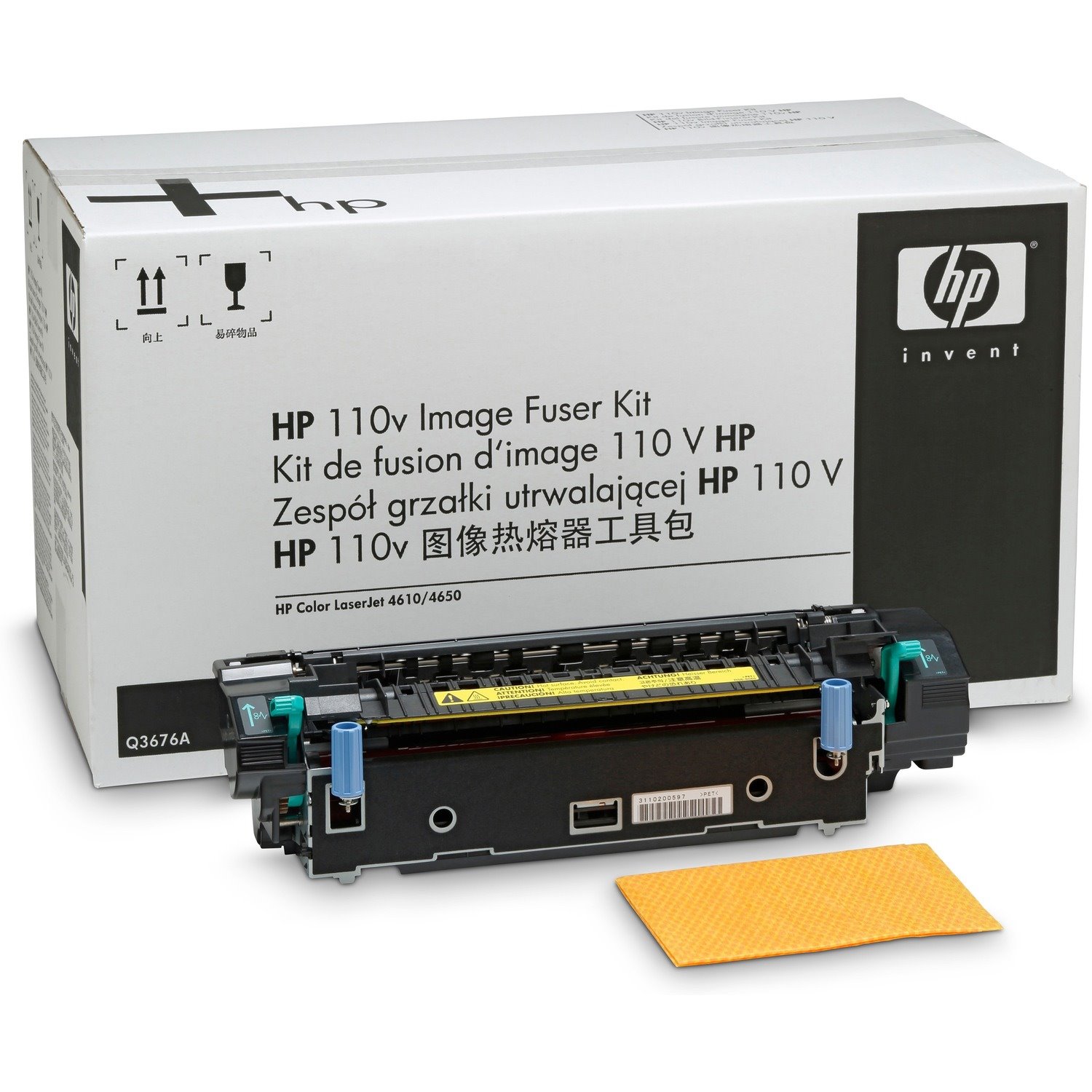 HP Fuser