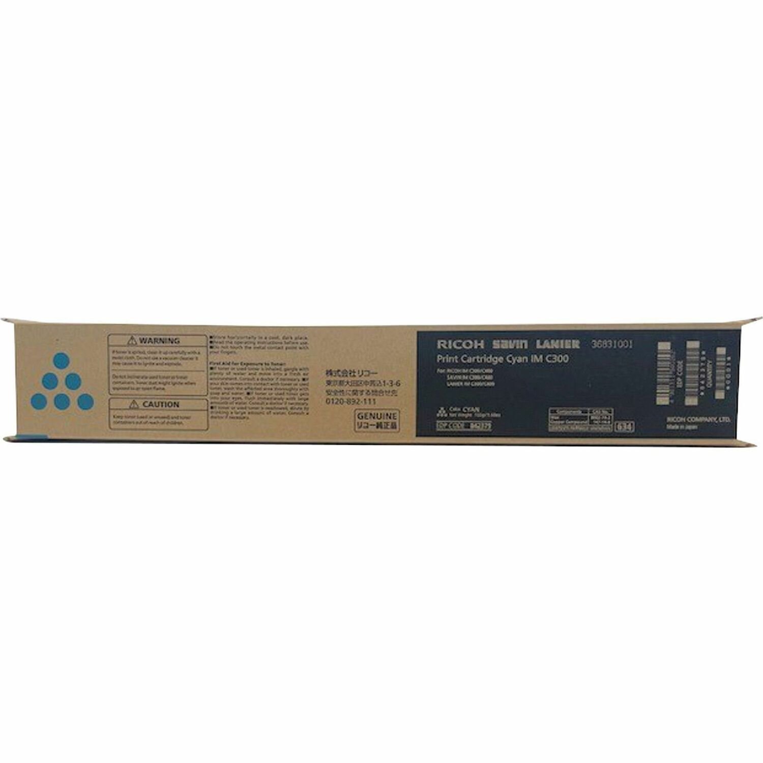 Ricoh Original Laser Toner Cartridge - Cyan - 1 Each