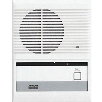 Aiphone AX-A Surface Mount for Intercom Sub Station - White