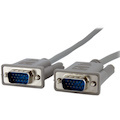 StarTech.com VGA Monitor cable - HD-15 (M) - HD-15 (M) - 15 ft