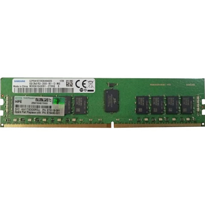HPE 8GB DDR4 SDRAM Memory Module