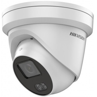 Hikvision EasyIP 4.0 DS-2CD2347G1-L 4 Megapixel Outdoor HD Network Camera - Color - Turret