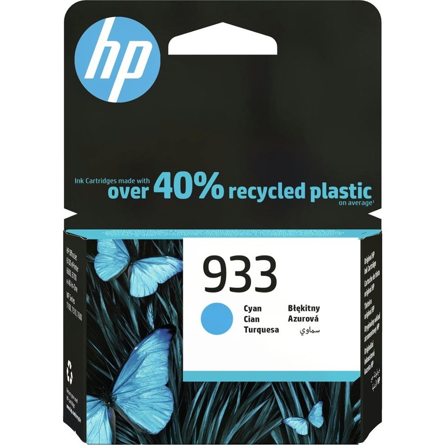 HP 933 Original Inkjet Ink Cartridge - Cyan Pack