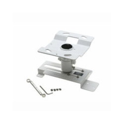 Epson V12H003B23 Ceiling Mount for Projector