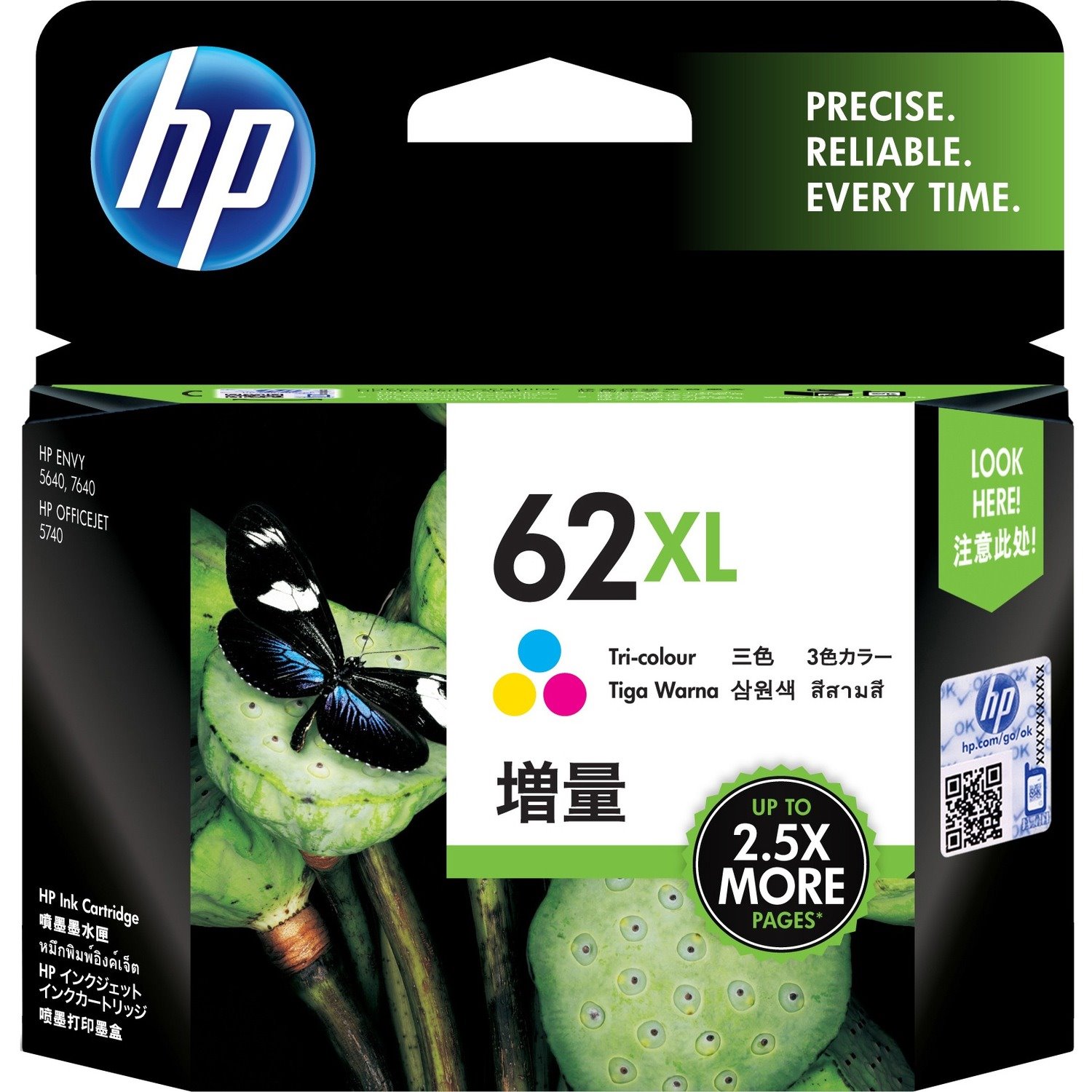 HP 62XL Original Inkjet Ink Cartridge - Tri-colour Pack