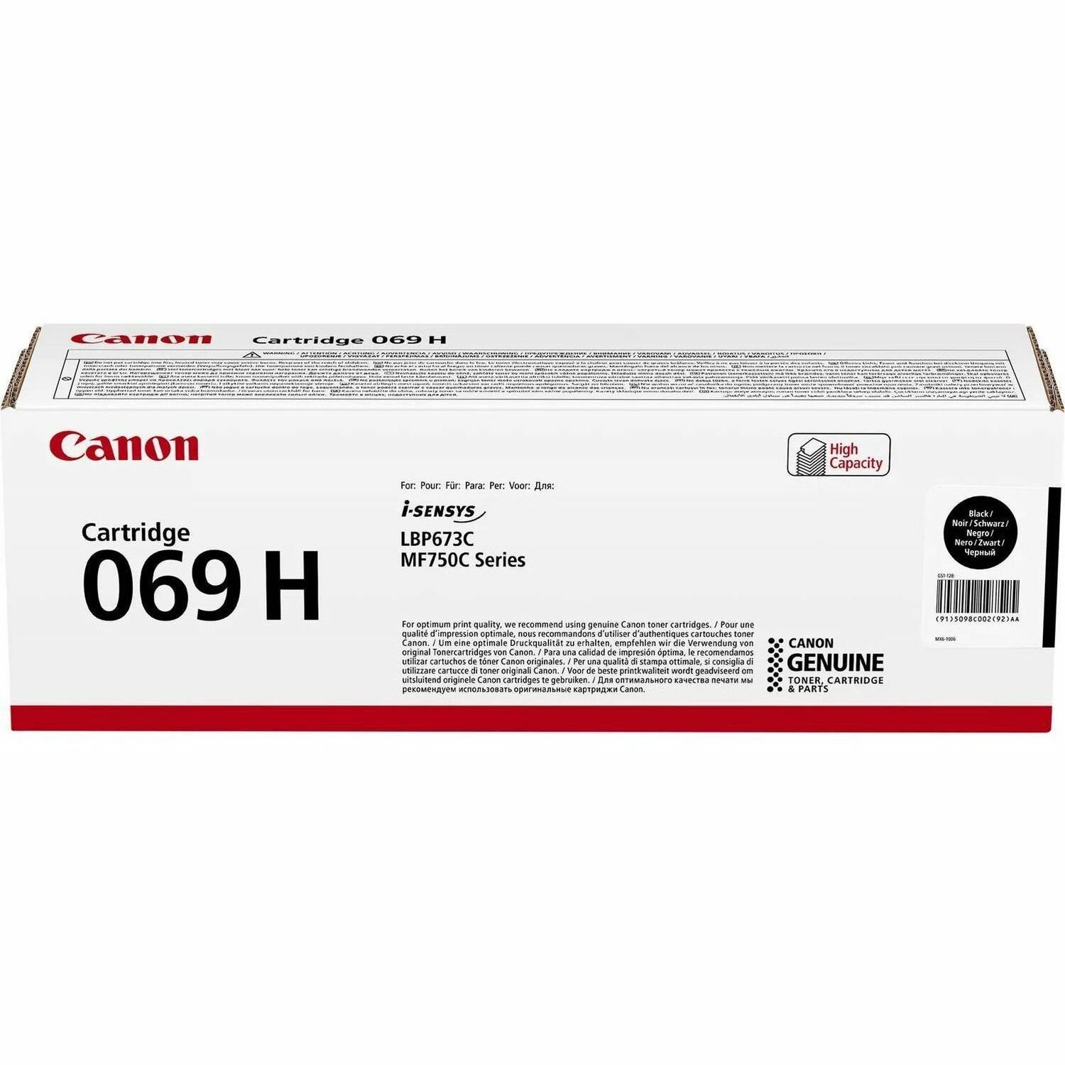 Canon 069H Original High Yield Laser Toner Cartridge - Black Pack