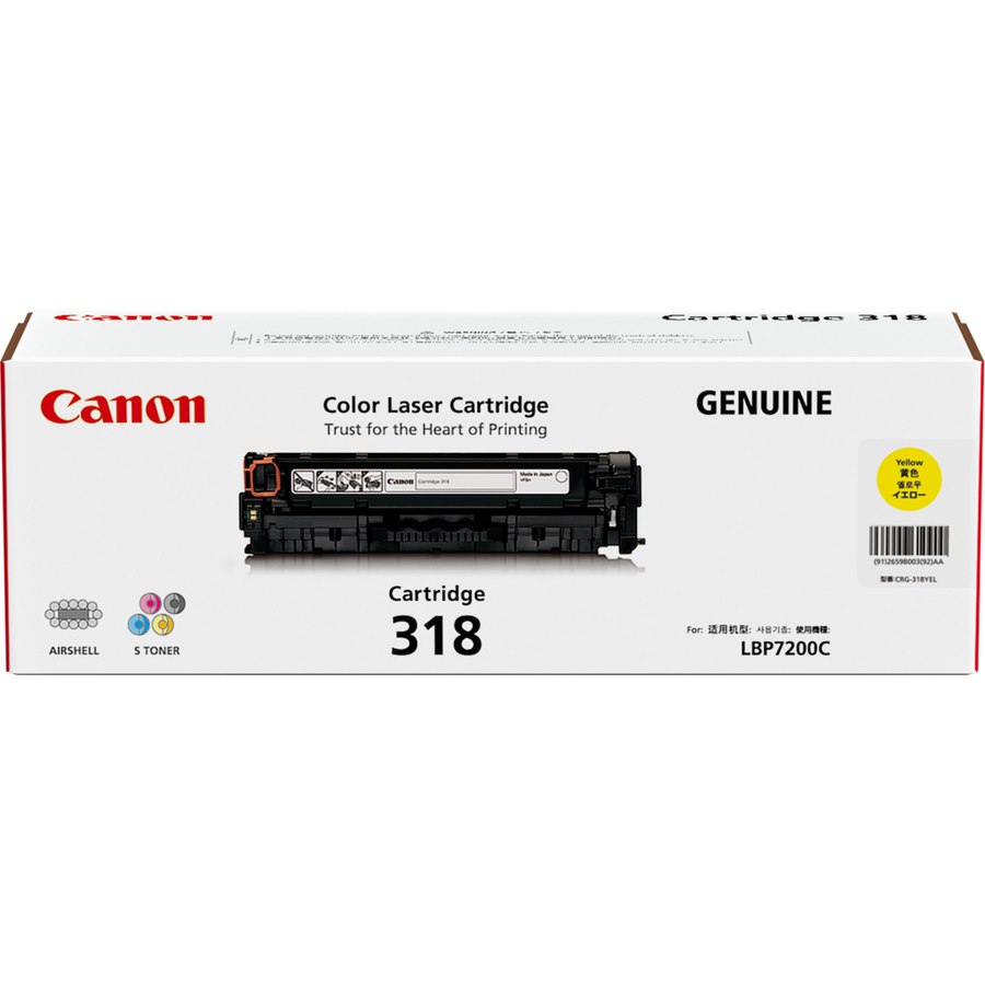 Canon CART318Y Original Laser Toner Cartridge - Yellow Pack