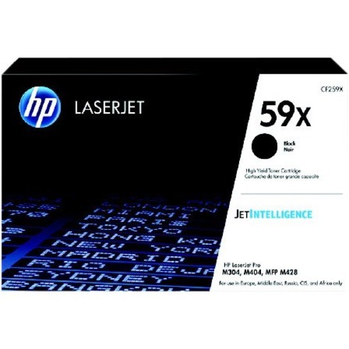 HP 59X Original High Yield Laser Toner Cartridge - Black Pack