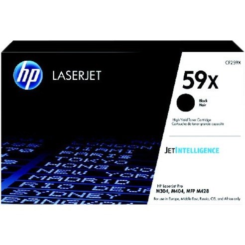 HP 59X Original High Yield Laser Toner Cartridge - Black Pack