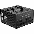 MSI ATX 3.1 Modular Power Supply