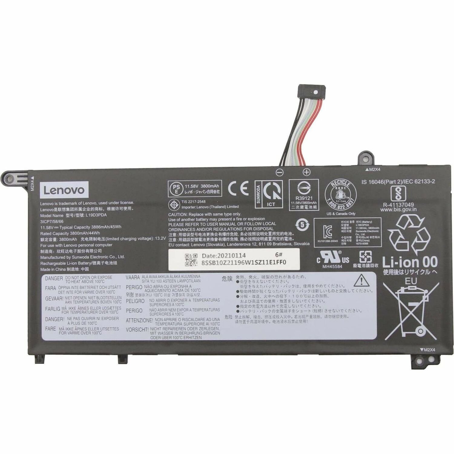 Lenovo Battery