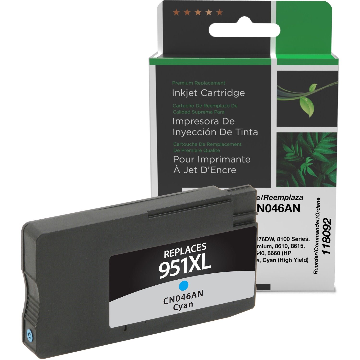 Clover Imaging Remanufactured High Yield Cyan Ink Cartridge for HP 951XL (CN046AN)