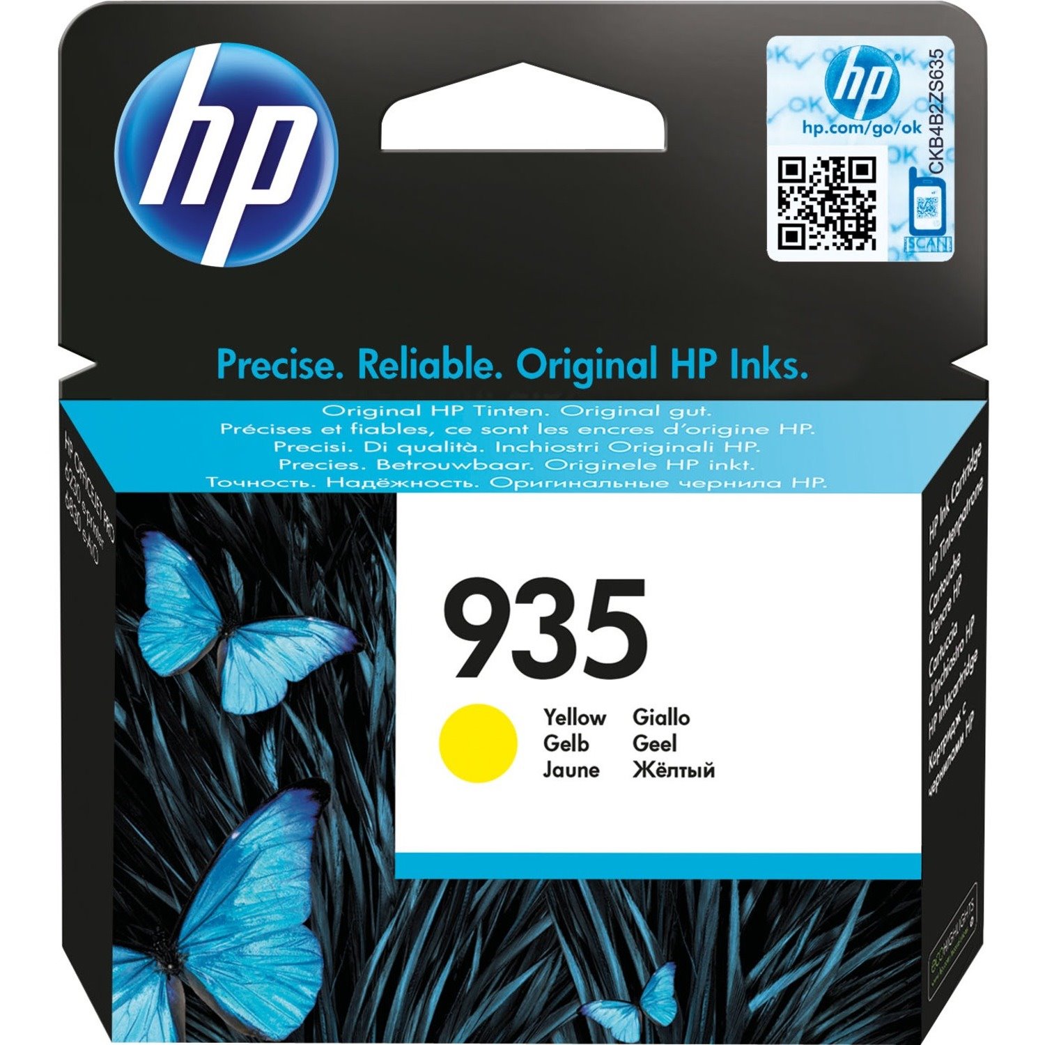 HP 935 Original Inkjet Ink Cartridge - Yellow Pack
