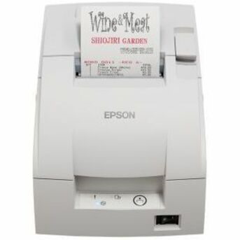 Epson TM-U220IID (102F0) Kitchen Dot Matrix Printer - Receipt Print - Serial - With Cutter