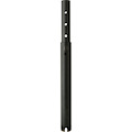 Peerless-AV® Multi-Display Adjustable Drop Columns
