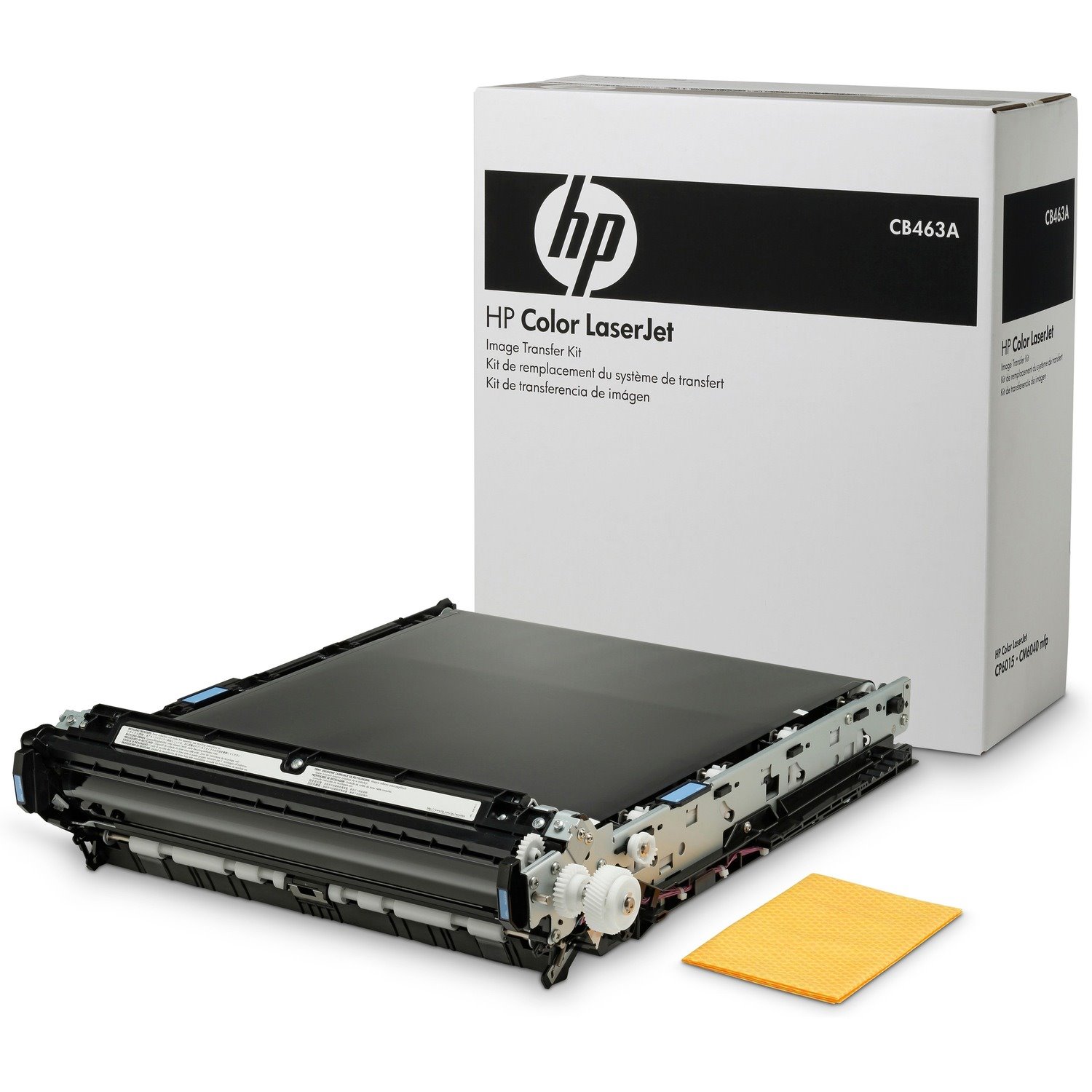 HP Transfer Kit