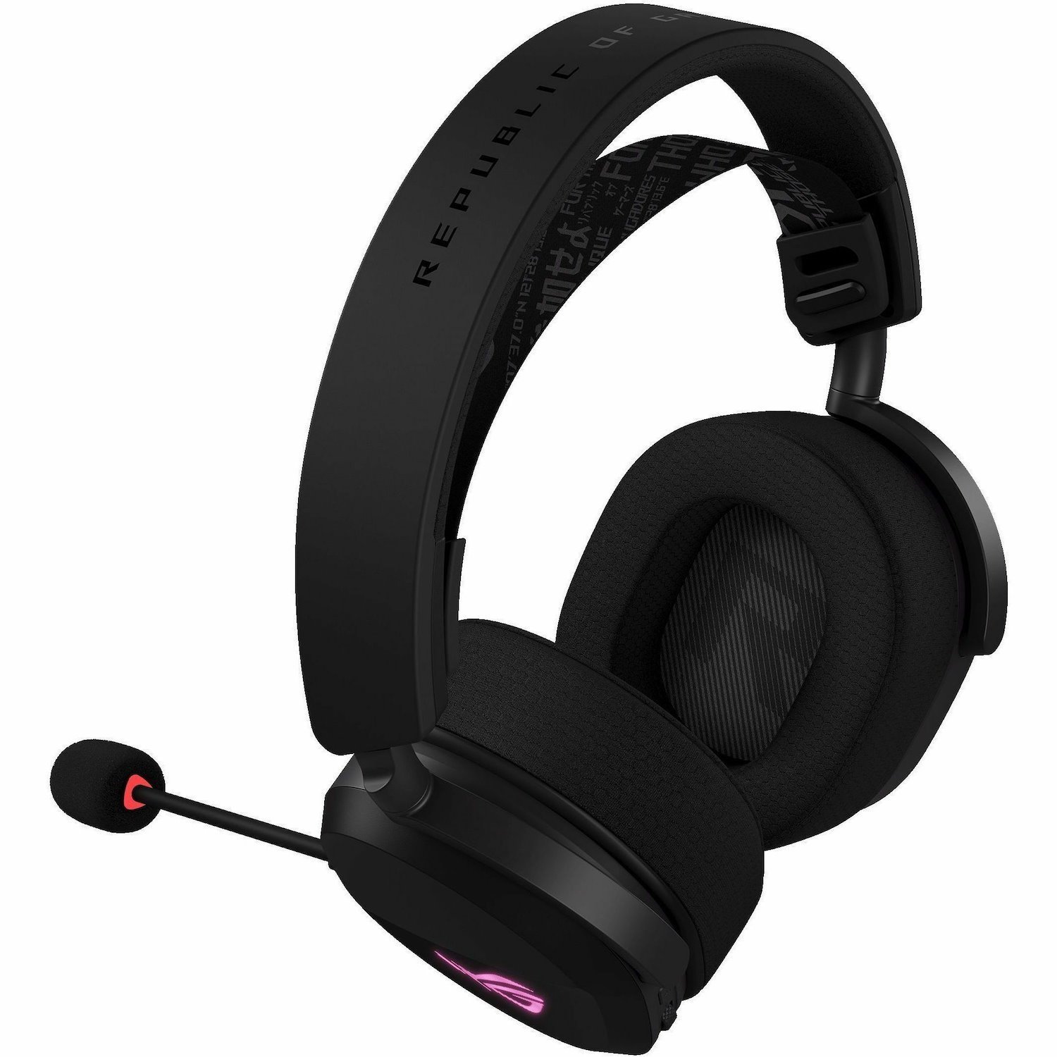 Asus ROG Pelta Gaming Headset