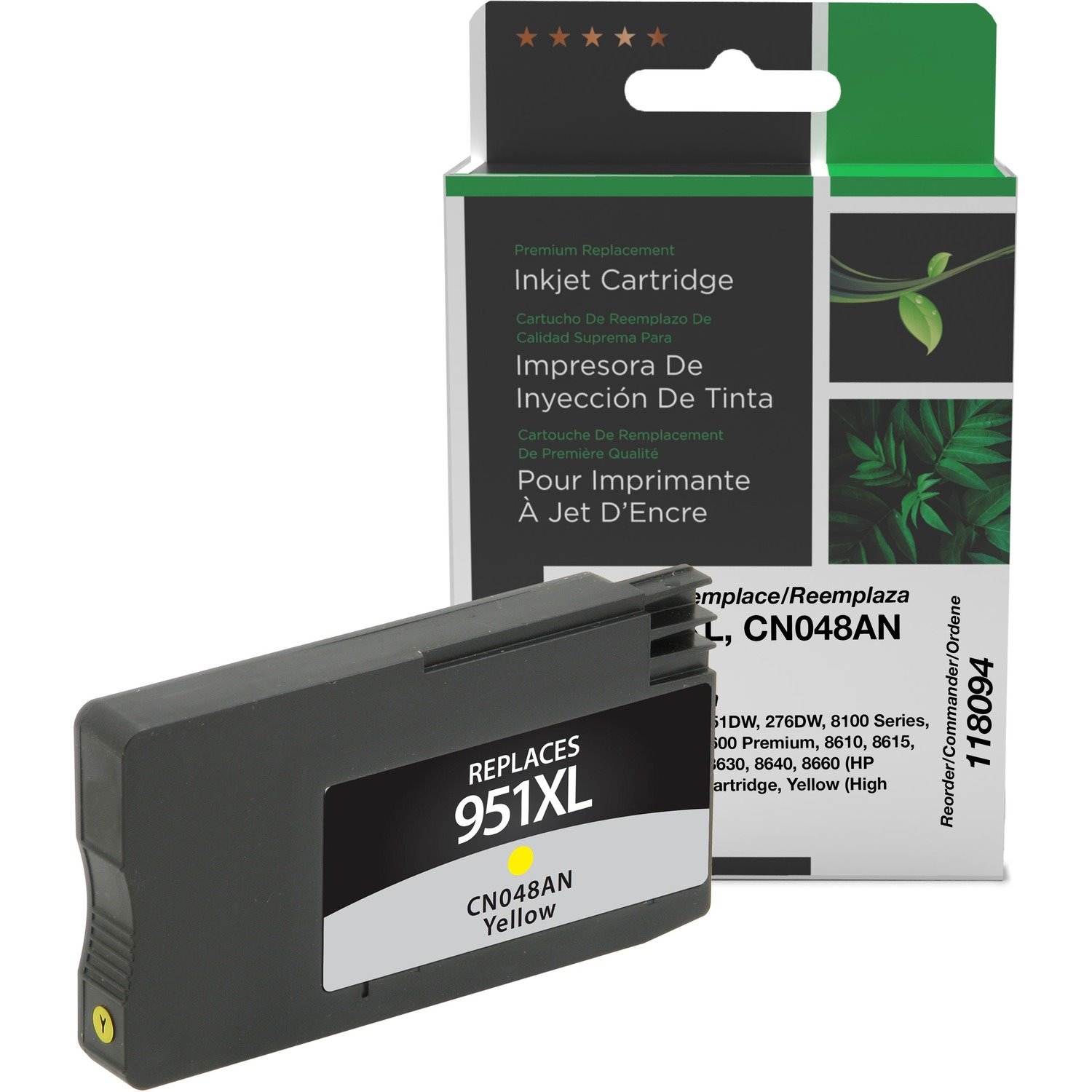 Clover Imaging Remanufactured High Yield Yellow Ink Cartridge for HP 951XL (CN048AN)