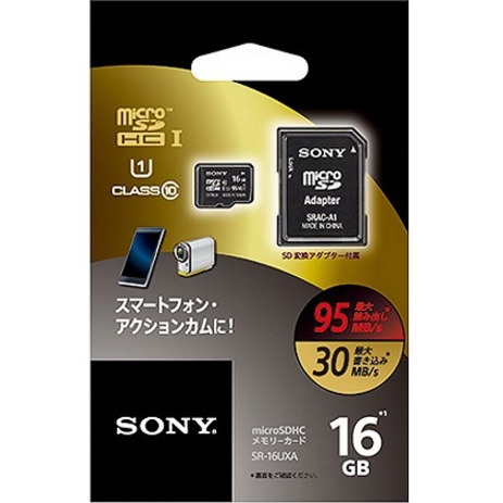 Sony 16 GB Class 10/UHS-I microSDHC