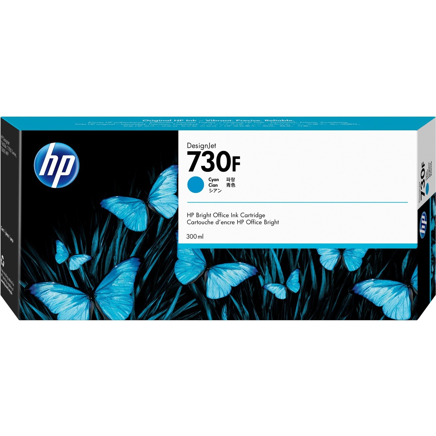 HP 730F Original Inkjet Ink Cartridge - Cyan Pack