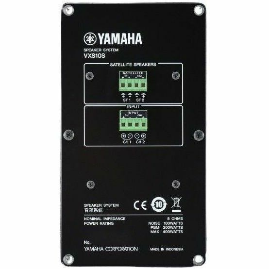 Yamaha VXS10S Surface Mount, Wall Mountable, Ceiling Mountable Woofer - 200 W RMS - Black