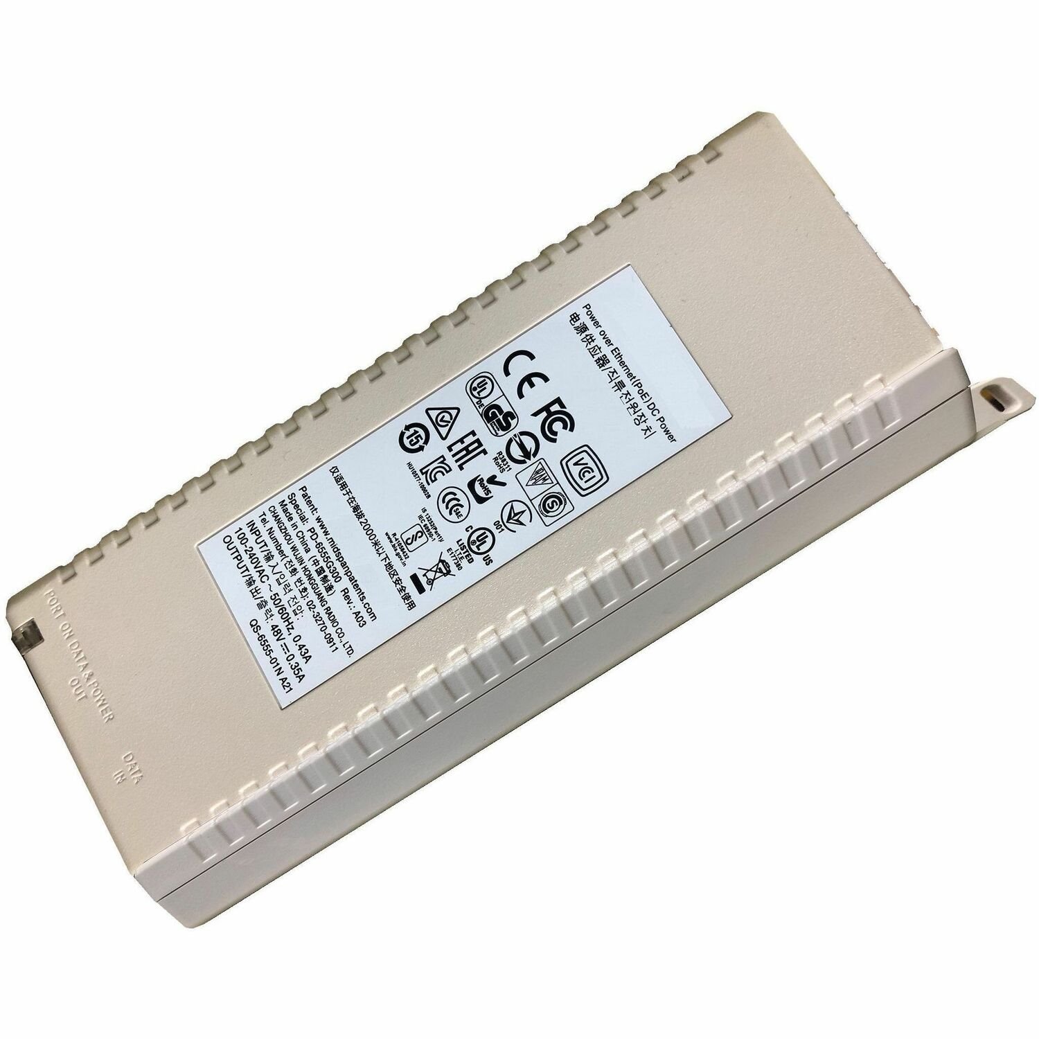 HPE PoE Injector