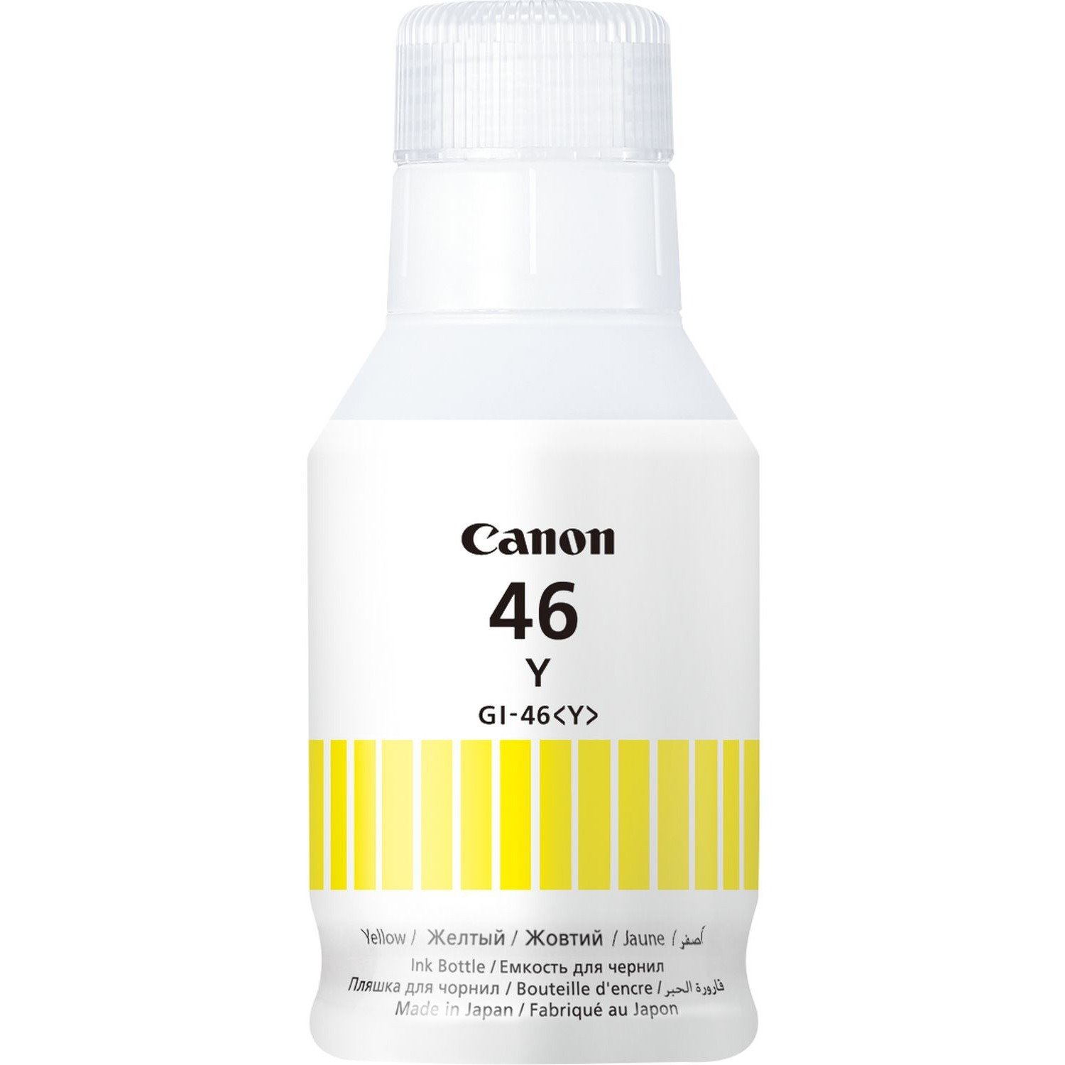 Canon GI-46Y Refill Ink Bottle - Yellow - Inkjet