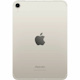 Apple iPad Air 13 (2025) Tablet - 13" - 8 GB - 128 GB Storage - 5G - Starlight