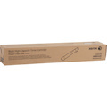 Xerox Toner Cartridge