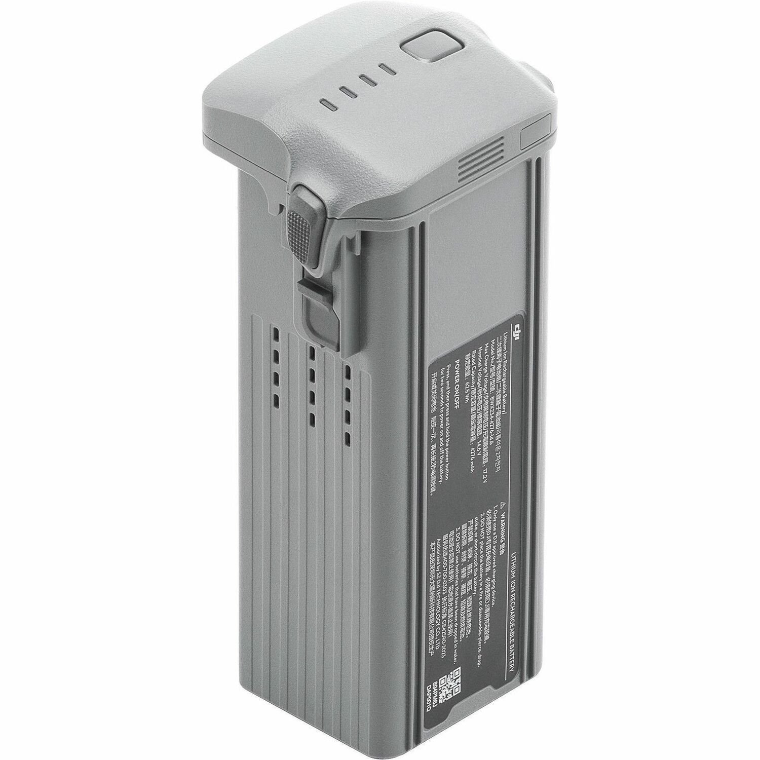 DJI BWX234-4276-14.6 Battery - Lithium Ion (Li-Ion) - 1