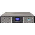 Eaton 9PX 48V Extended Battery Module (EBM) used with 9PX1000GRT, 9PX1500RT, 9PX1500RTN and 9PX1500GRT UPS, 2U Rack/Tower