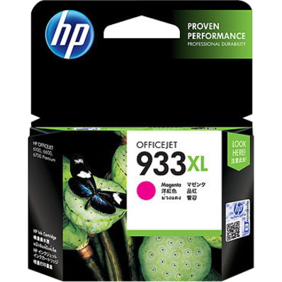 HP 933XL Original Inkjet Ink Cartridge - Magenta Pack