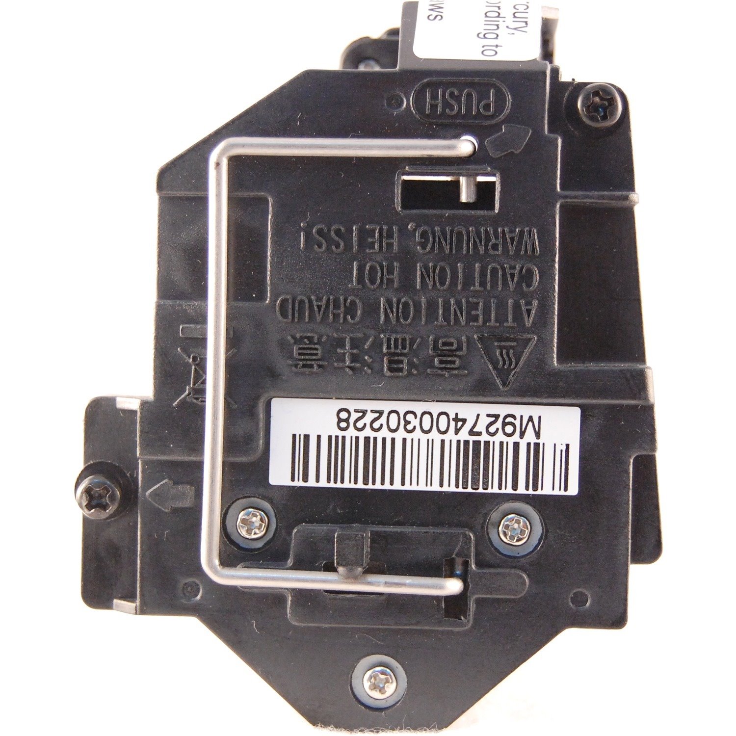 DataStor Projector Lamp