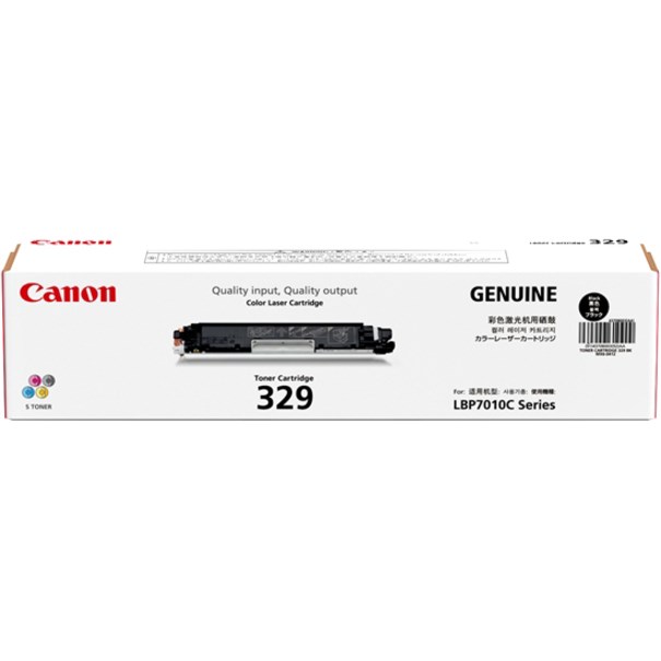 Canon Original Laser Toner Cartridge - Black Pack