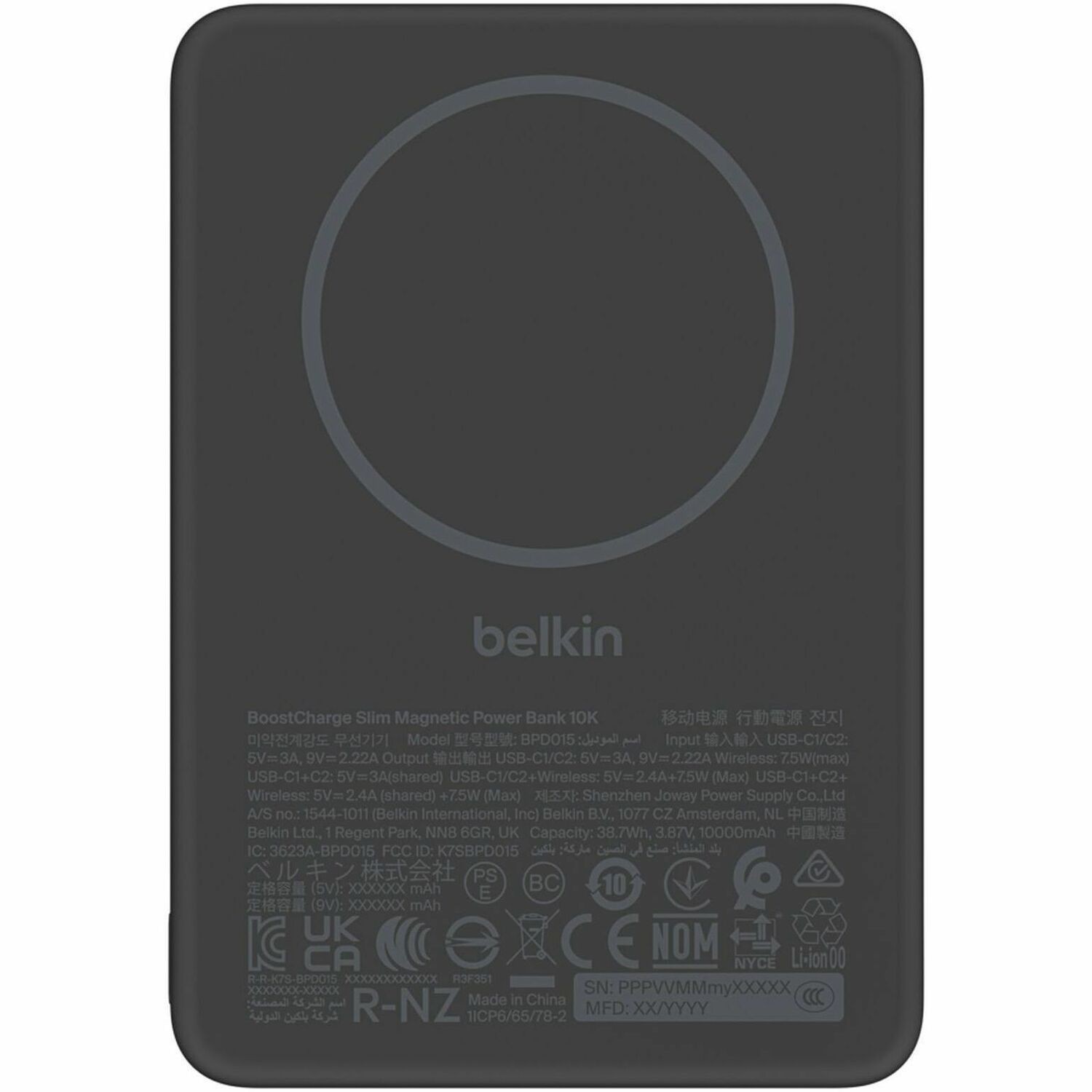 Belkin BoostCharge Power Bank - Black