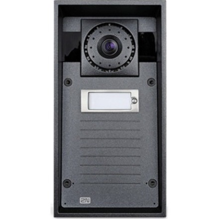 2N IP Force Video Door Phone Sub Station