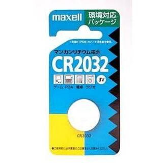Maxell 776009 Battery - Lithium Manganese Dioxide (Li-MnO2)