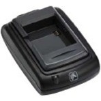 Zebra Battery Charger