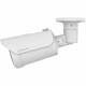 Wisenet QNO-C8023R 5 Megapixel Outdoor Network Camera - Color - Bullet - White - TAA Compliant