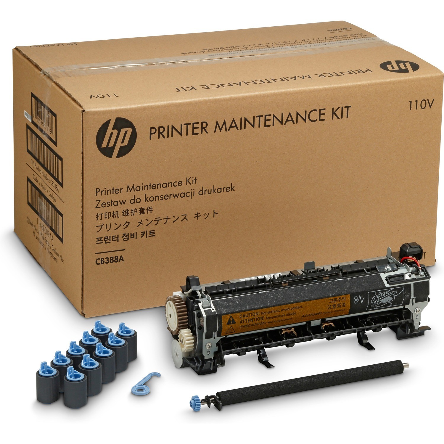 HP LASERJET 110V PRINTER MAINTENANCE KIT