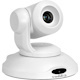 Vaddio EasyIP 10 PTZ Camera - For Conference Rooms - TAA Compliant - White