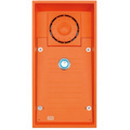 2N Intercom Sub Station for Emergency, CCTV
