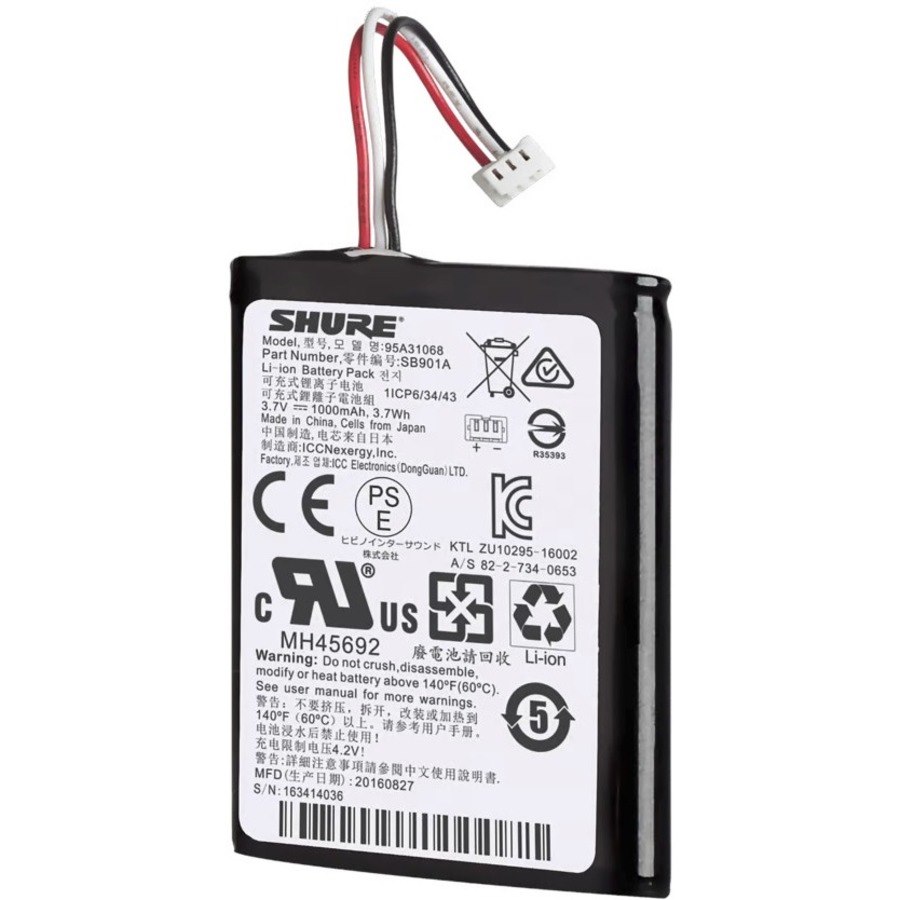 Shure Rechargeable Lithium-Ion Battery