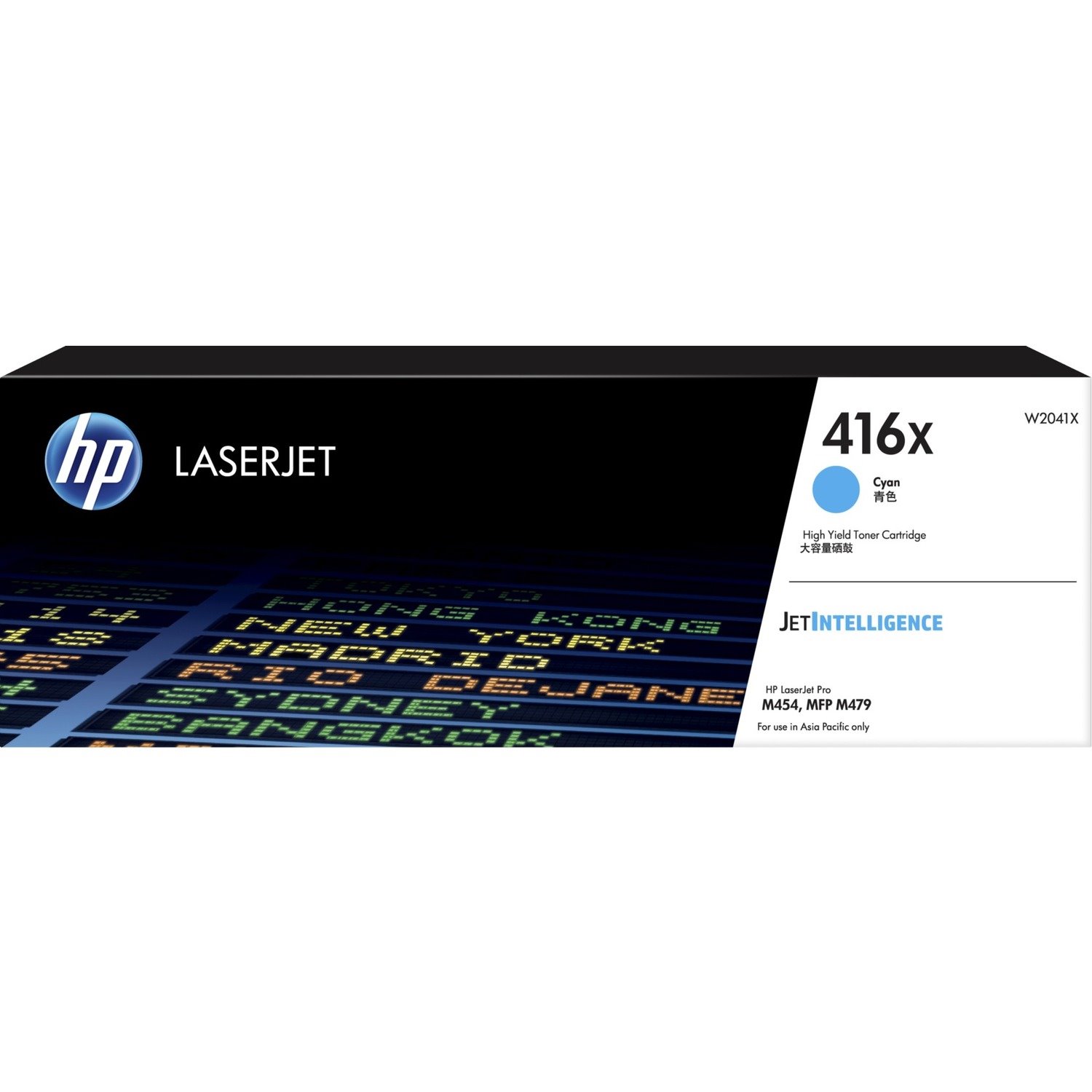 HP 416X Original Laser Toner Cartridge - Cyan Pack