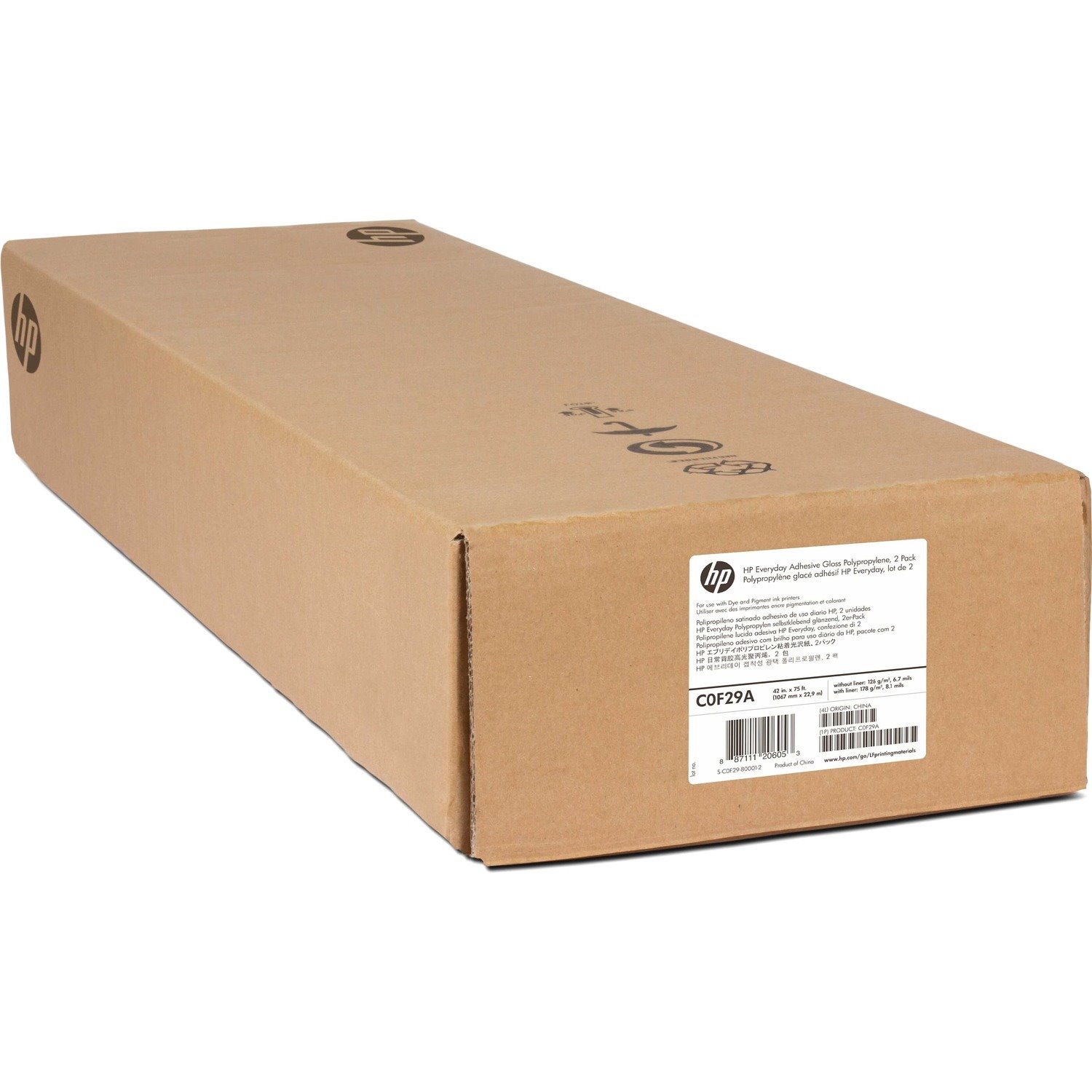 HP Everyday Printable Adhesive Film