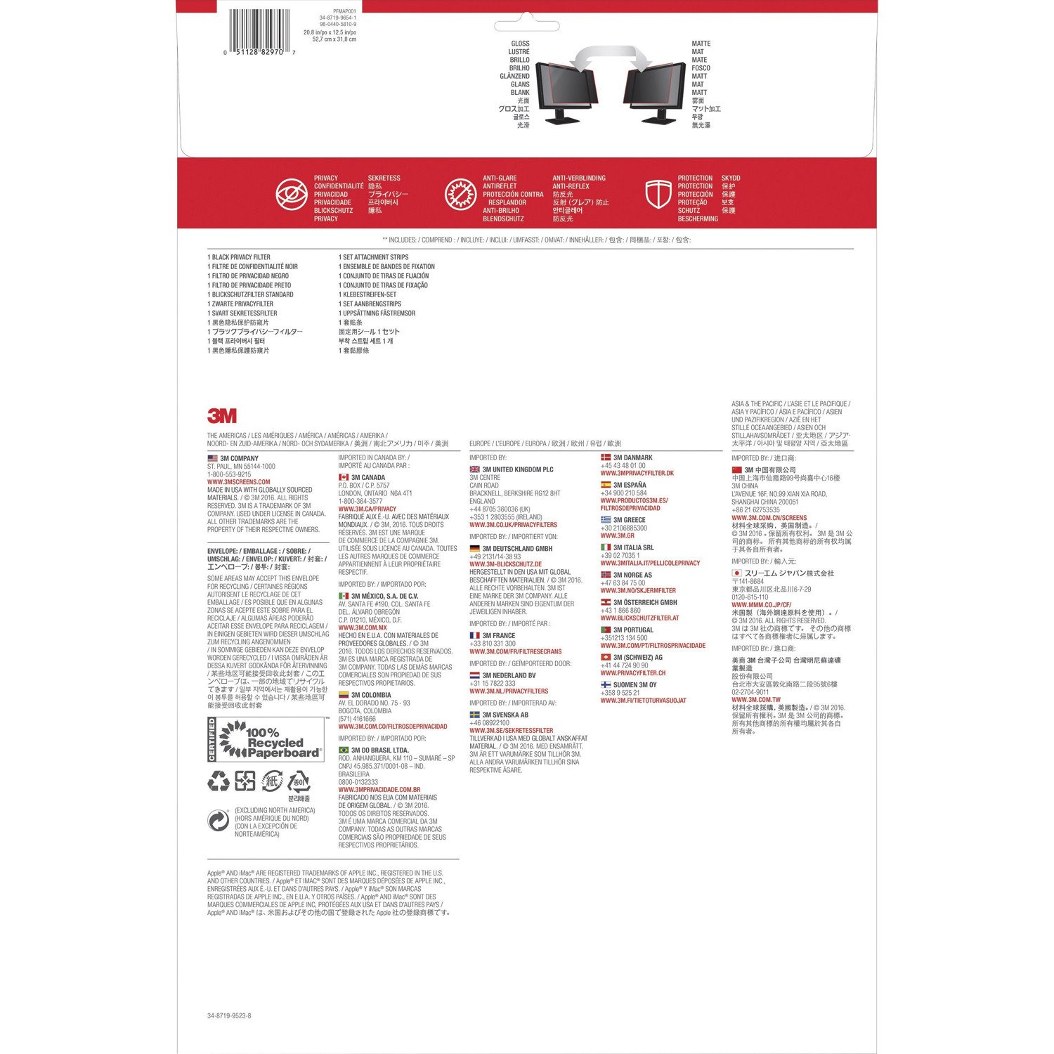 3M Privacy Filter Black, Matte