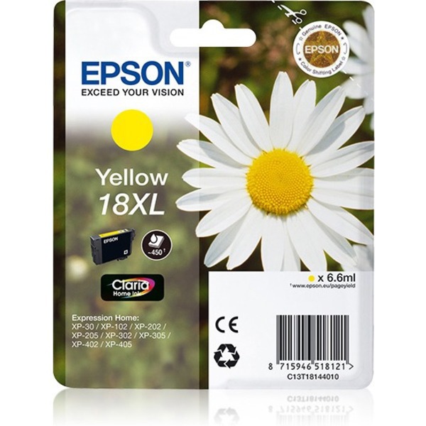 Epson Inkjet Ink Cartridge - Yellow Pack
