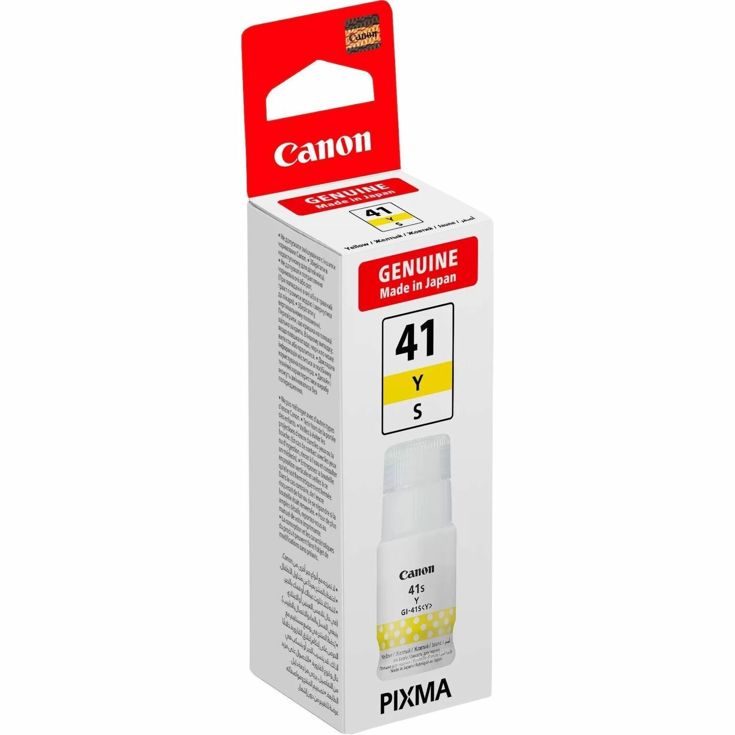 Canon Ink/Yellow Ink Bottle Gi-41S Y Emb
