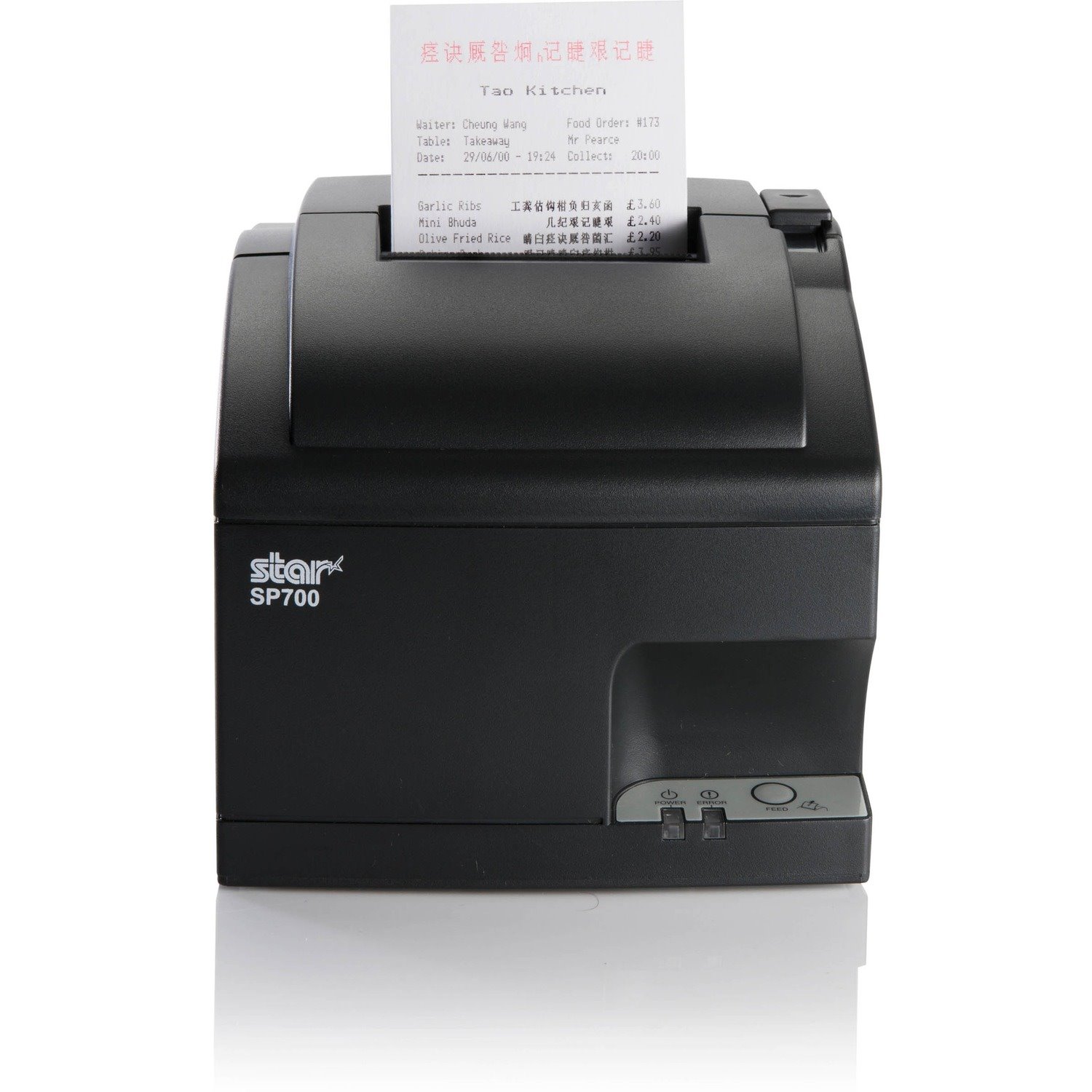 Star Micronics SP700 Impact Printer - Ethernet/CloudPRNT/USB/Two Peripheral USB, Cutter, Internal Power Supply, Gray