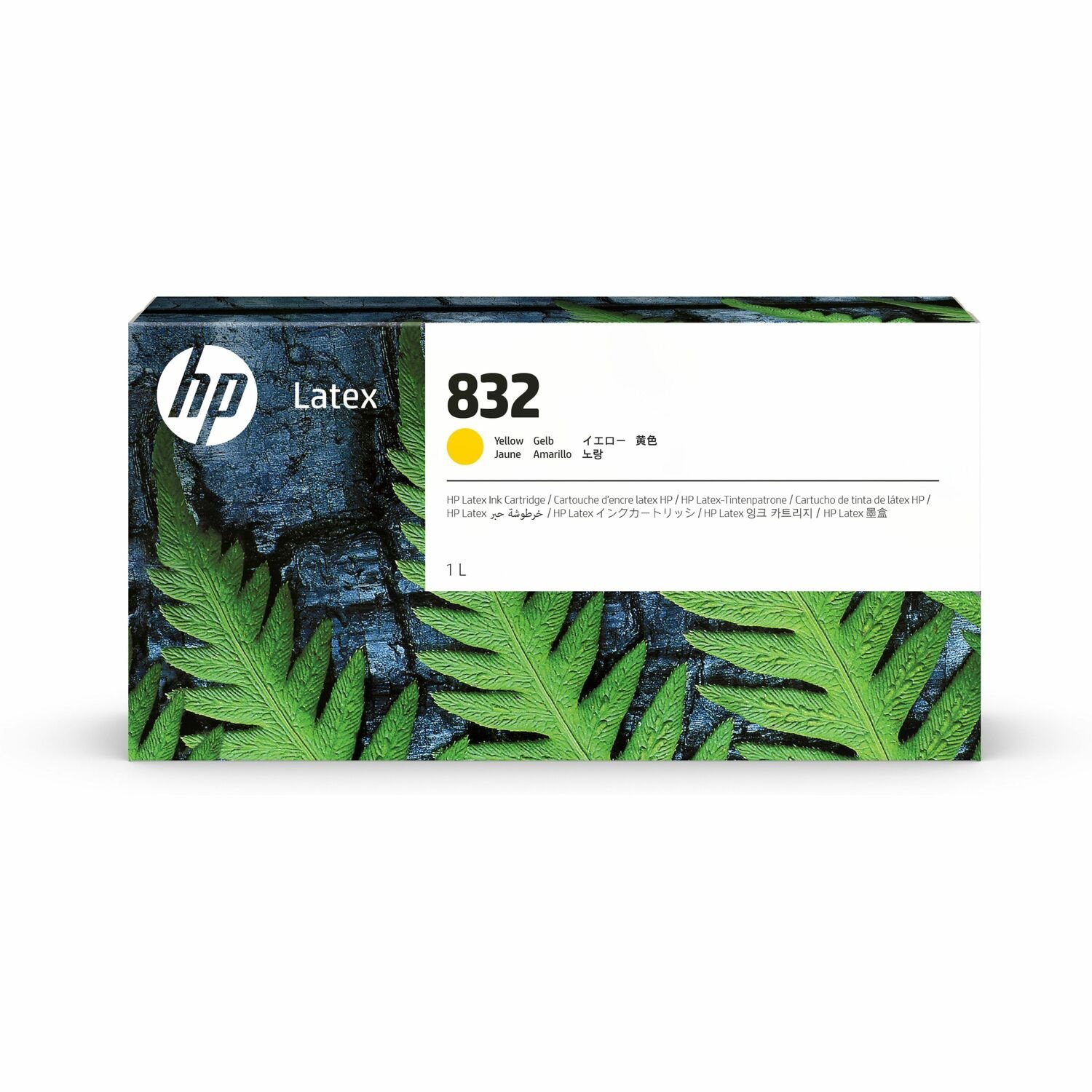 HP Original Inkjet Ink Cartridge - Yellow Pack